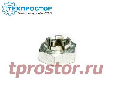 55571-2919101-К Гайка реактивной штанги (усиленная) (М33*1,5) ,КИТАЙ