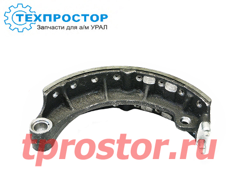 55571-3501090-11 Колодка рабочего тормоза в сборе,АЗ УРАЛ
