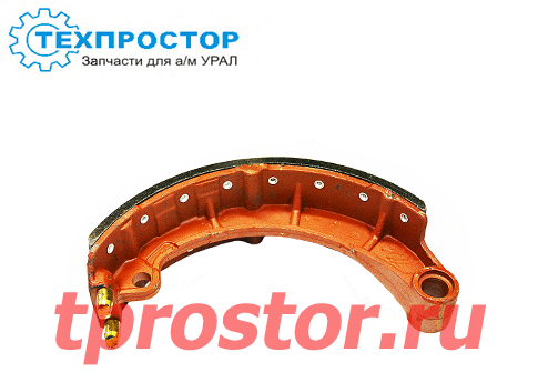 55571-3501090-К Колодка рабочего тормоза ,КИТАЙ
