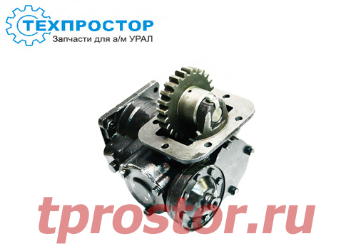 55571-4209009 КЗОМ под НШ (кап.ремонт)
