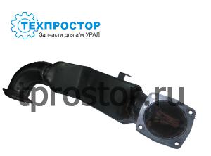 55571Д-1203008 Труба приемная глушителя   (аналог 4320Я3-1203008-01)(ЯМЗ-236НЕ) АЗ УРАЛ