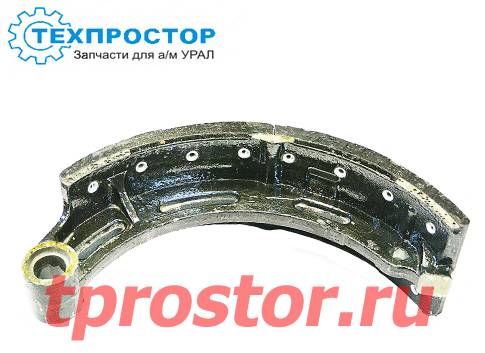 55571Х-3501090 Колодка тормоза под монокль,АЗ УРАЛ (аналог 4320Т-3501090)