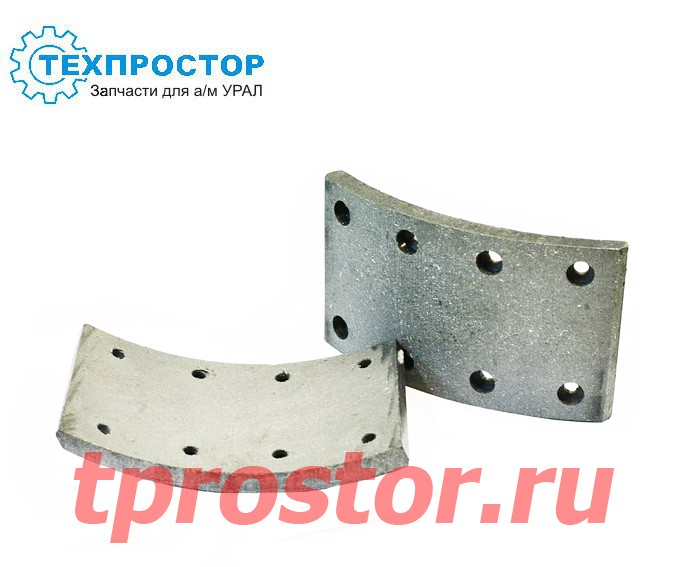 55571Х-3501105 Накладка колодки под монокль (СВРЕЛЕННАЯ)  (АЗ УРАЛ)
