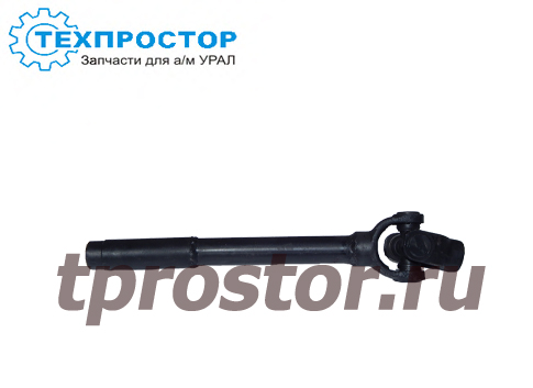 5557Я-3402109-30 Втулка шлицевая без 35-ого шарнира (ЯМЗ-236) (короткая)