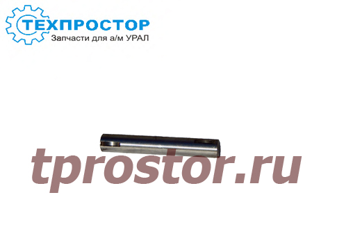 5557Я2-1602032 Вал привода выключения сцепления (ЯМЗ-238) (АЗ УРАЛ)