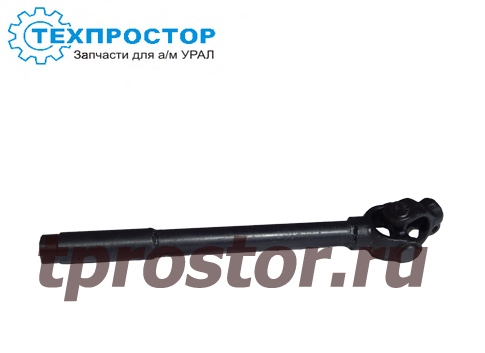 5557Я2-3402109-30 Втулка шлицевая без 35-ого шарнира (длинная) 510 мм ЯМЗ-238