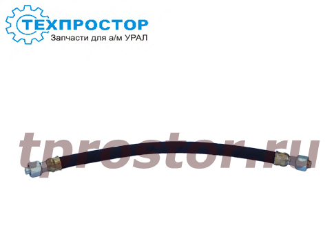 6363-1602170 Шланг ПГУ нового образца,340 мм (УРАЛ-6363)