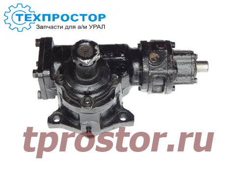 64229-3400010-50 Механизм рулевой УРАЛ-4320-5557,55571 (г.Борисов),НОВЫЙ (крепление снизу)