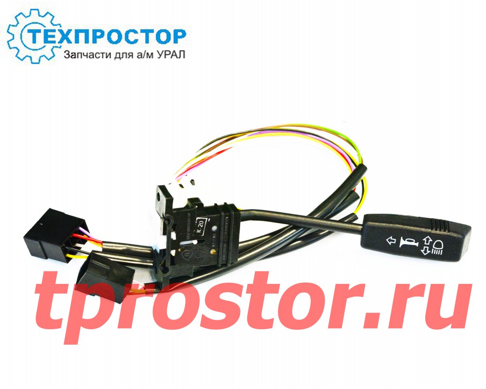 6602.3709-01 Переключатель поворота (ЗИЛ,КРАЗ,МАЗ,КАЗ,УРАЛ,К_А_М_А_3)