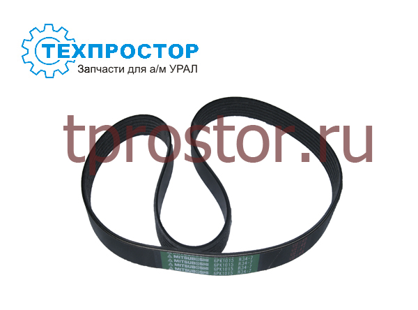 6PK-1018 Ремень привода генератора дв.ЯМЗ-534, 536 РK-1018 (ан. 5340-3701170-10)