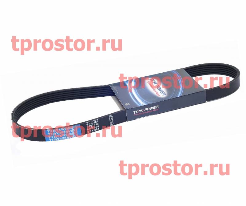 6РК-884 Ремень поликлин