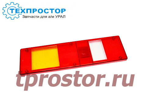7422-3716204 Рассеиватель заднего фонаря (МАЗ)