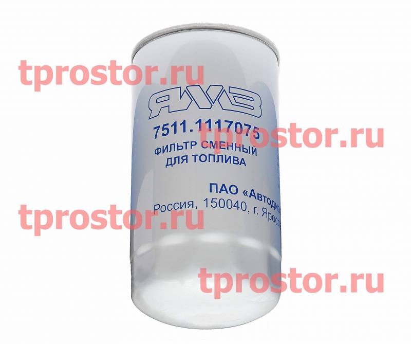 7511.1117075 ФИЛЬТР топливный СМЕННЫЙ в корпусе (H=178мм, D=96мм, G=М18х1,5)