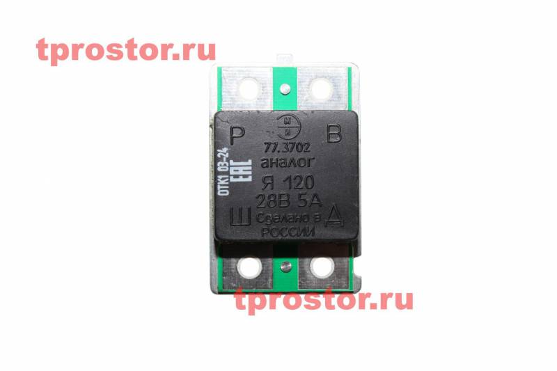 77.3702 Регулятор напряжения (28 В., 5А) (аналогЯ-120)