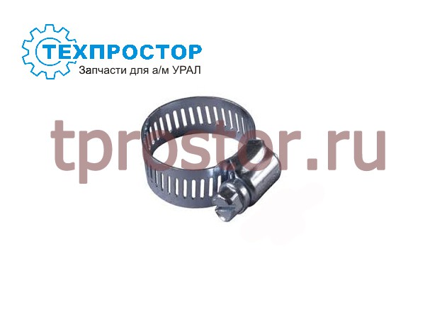 8-12 Хомут червячный (нержавеющая сталь) Китай