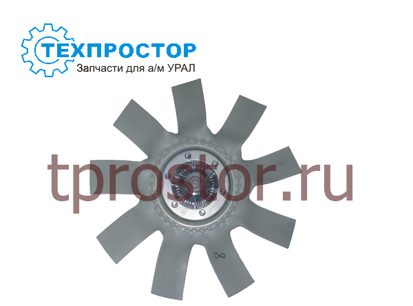 8.8885 Вентилятор с вязкой муфтой (600мм) (Borg Warner 02)