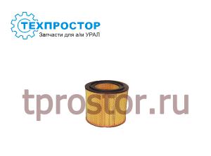 8421-1109080 Эл.фильт.очистки воздуха   на Супер МАЗ