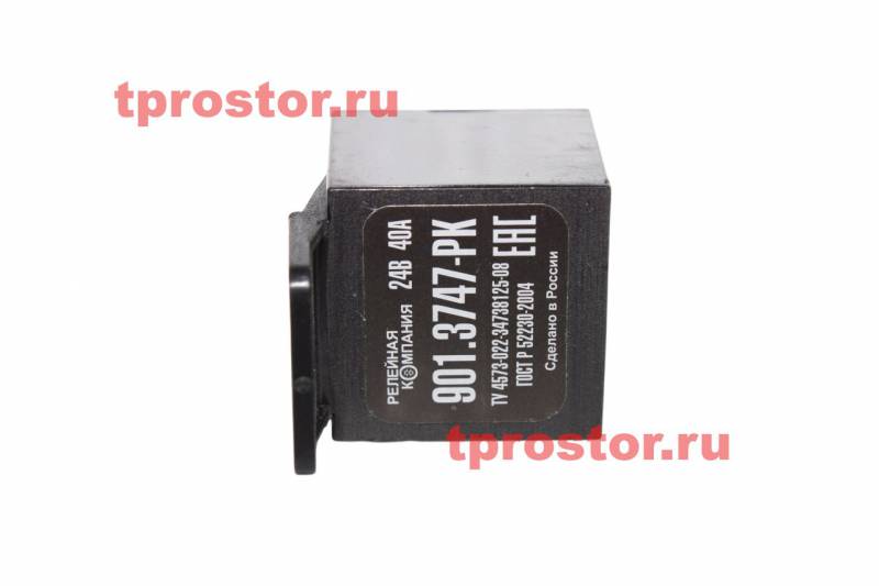 901-3747 Релком 24В 40А Реле 5конт.с кроншт.