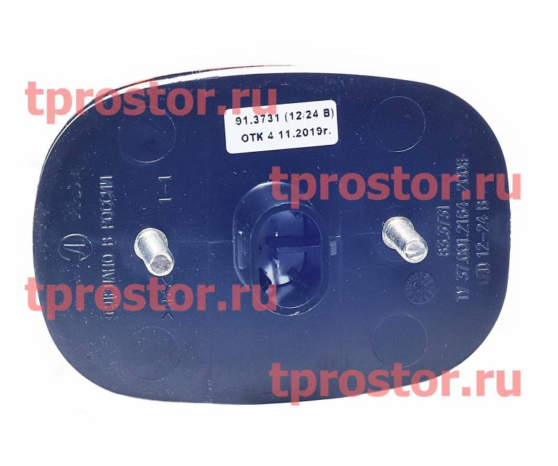 91.3731010 Фонарь автопоезда,УРАЛ-NEXT