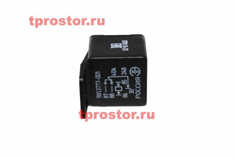 981.3777-001 Реле 5 контактное 24 В ,40 А с кронштейном (аналог 901.3747,751.3777) ПЕНЗА