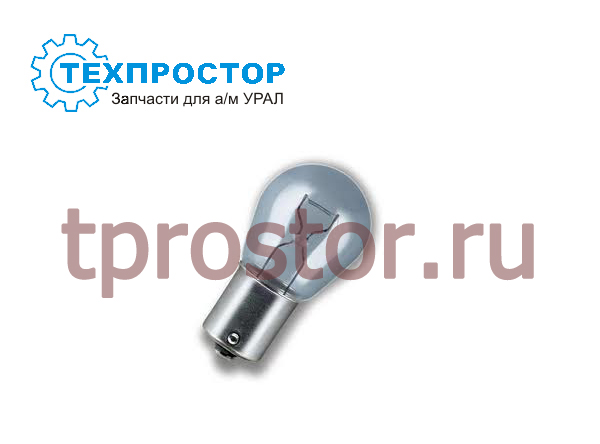 А 12-21-3 Лампа стоп-сигнала и поворотов,все автомобили (12В)