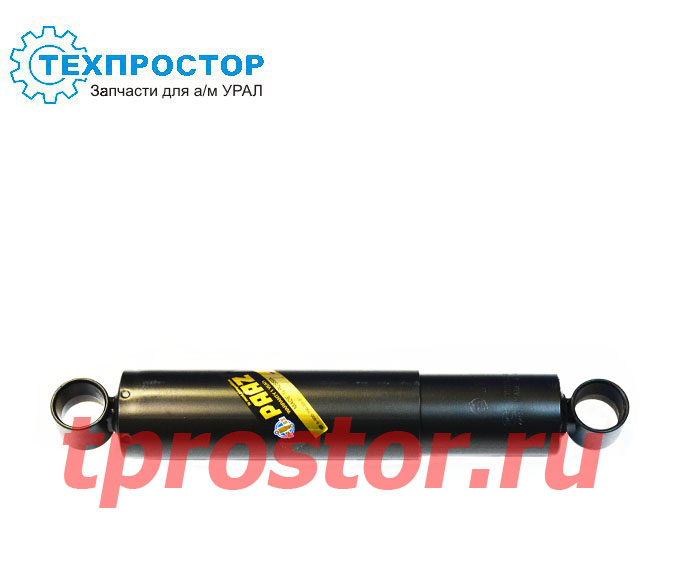 А1-300/475-2905006 Амортизатор в сборе со втулками (ПААЗ) (аналог 50.5.2905005) (УРАЛ,КРАЗ)