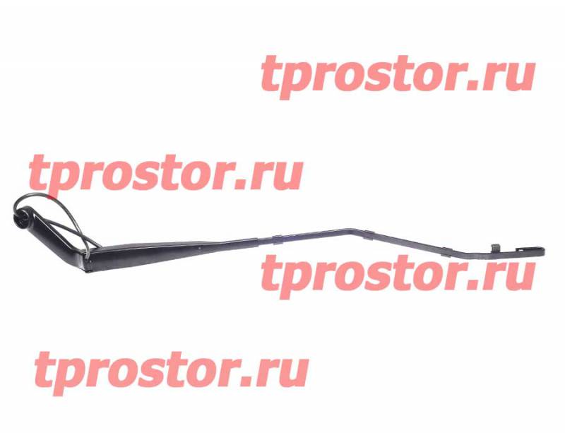 A21R23.5205800 Рычаг стеклоочистителя со стороны водителя (ГАЗ,УРАЛ-NEXT)
