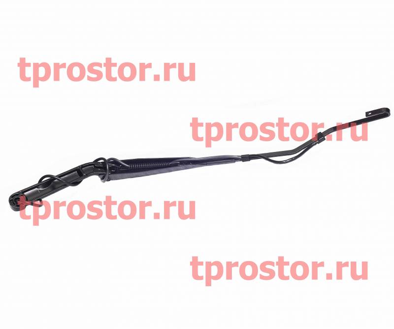 A21R23.5205801 Рычаг стеклоочистителя со стороны пассажира (ГАЗ,УРАЛ-NEXT) ЭКОНОМ