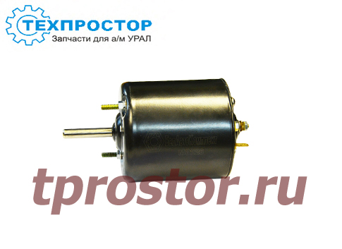 БАК 00005 Электродвигатель отопителя МЭ 226-3730010,БелАвтоКомплект