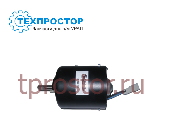 БАК 00006 Моторчик отопителя 12V (ГАЗ,ПАЗ) 19-3730,БелАвтоКомплект