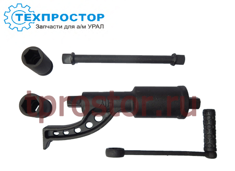 БАК 00018 Гайковерт удлиненный (32*33)  БелАвтоКомплект