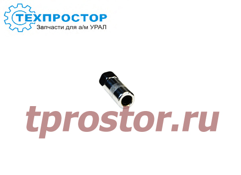 БАК 00025 Наконечник шприца 4-х лепестковый,БелАвтоКомплект