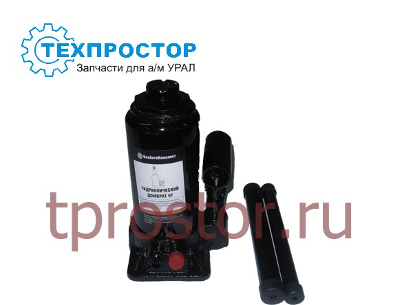 БАК 00030 Домкрат 6 тонны 2 клапана,БелАвтоКомплект