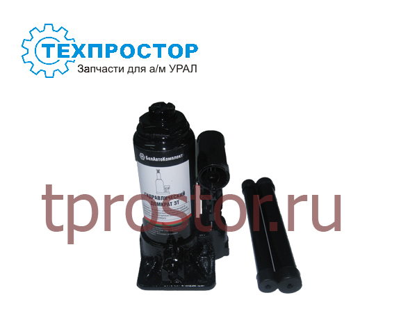 БАК 00040 Домкрат 3 тонны,БелАвтоКомплект