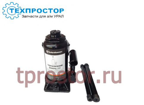 БАК 00047 Домкрат 15 тонн,БелАвтоКомплект