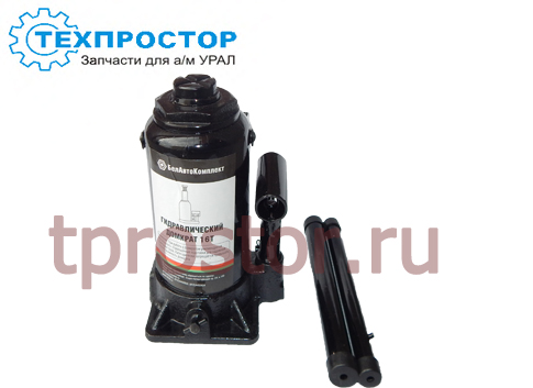 БАК 00048 Домкрат 16 тонн,БелАвтоКомплект