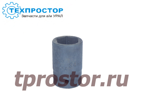 БАК 01834 Головка для гайковерта (34 мм) БелАвтоКомплект