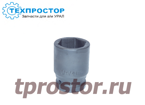 БАК 01841 Головка для гайковерта (41 мм) БелАвтоКомплект
