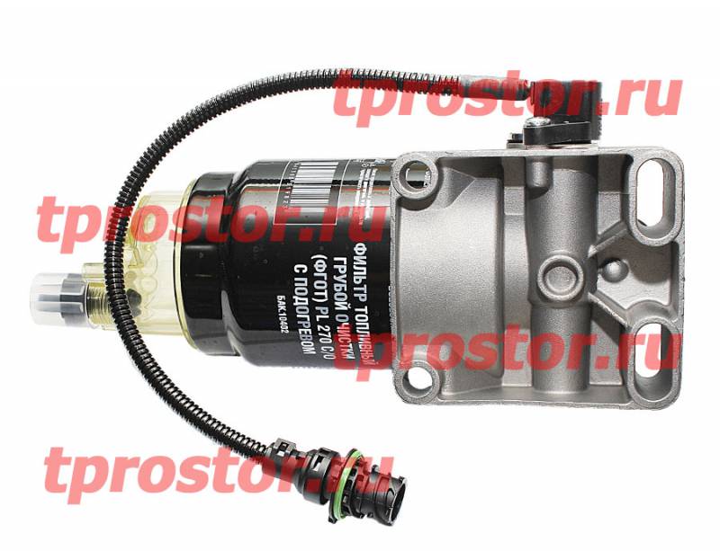 БАК 10402 Фильтр топливный гр очистки (ФГОТ) PL270 С.О. с подогревом