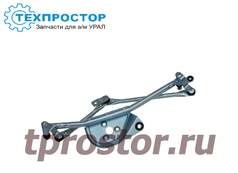 БАК 13005 Трапеция стеклоочистителя (ВАЗ,КАЛИНА,ГРАНТА) 1117-5205015,БелАвтоКомплект