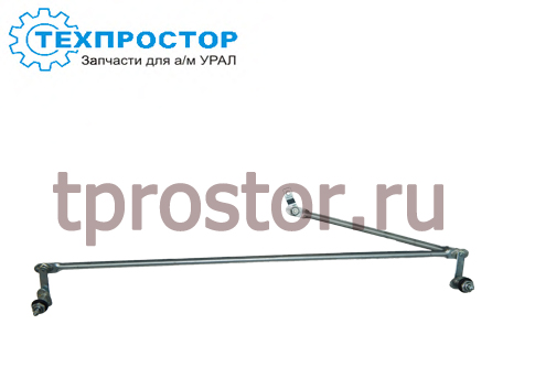 БАК 13009 Трапеция стеклоочистителя (К_А_М_А_3) 271-5205510,БелАвтоКомплект