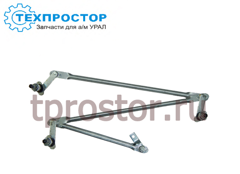 БАК 13011 Трапеция стеклоочистителя (МАЗ) 13-5205500,БелАвтоКомплект