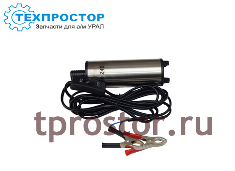 БАК 17450 Насос перекачки солярки 24V (несъемный фильтр) БелАвтоКомплект