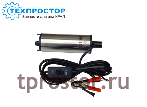 БАК 17550 Насос перекачки солярки 12V (несъемный фильтр) БелАвтоКомплект