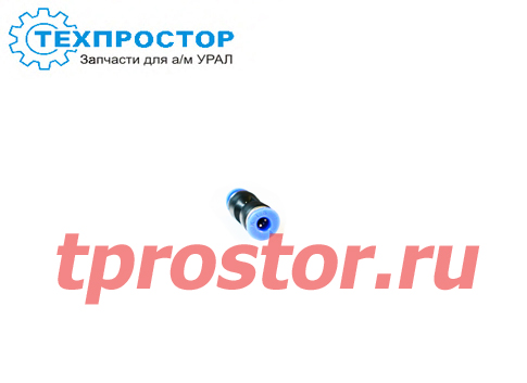 БАК 90004 Фитинг соединительный прямой ПЛАСТИК (4 мм) БелАвтоКомплект