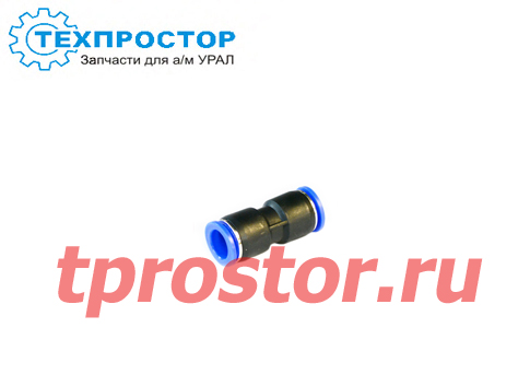 БАК 90012 Фитинг соединительный прямой ПЛАСТИК (12 мм) БелАвтоКомплект