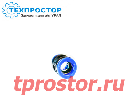 БАК 90016 Фитинг соединительный прямой ПЛАСТИК (16 мм) БелАвтоКомплект