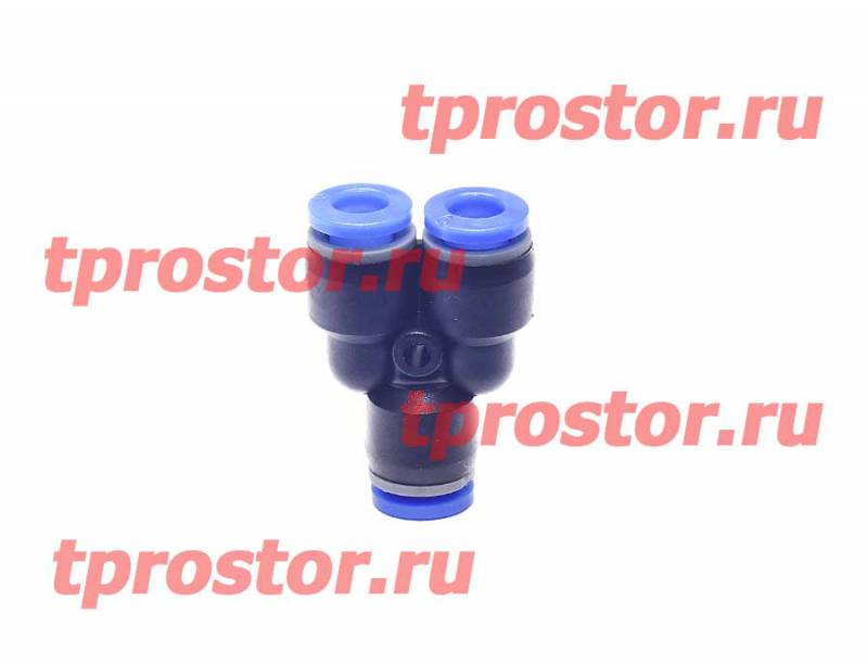БАК 90356 Фитинг соеденительный Y-образный ПЛАСТИК (6 мм) БелАвтоКомплект