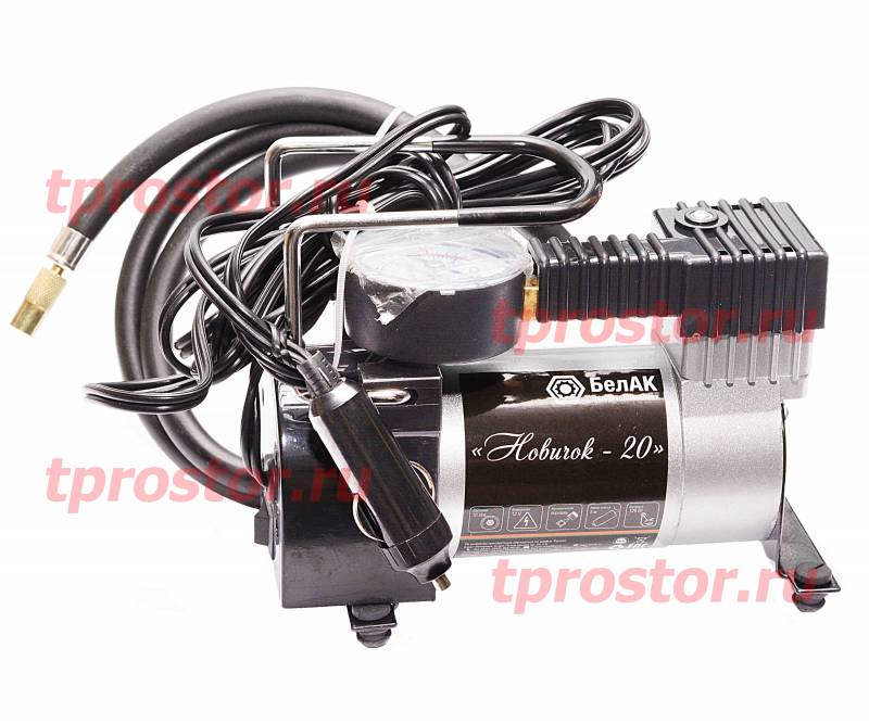 БАК 99150 Компрессор для накачки шин Новичок-20 (12 V 27 л/мин) БелАвтоКомплект