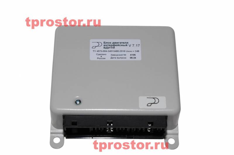 БДИ-1М V5.15 Блок двигателя интерфейсный (НПО Родина)